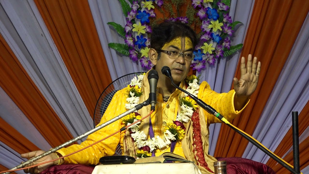 তত্ত্ব কথা ও ভাগবত পাঠ পার্ট 5 - BHAGBOT KISHORE GOSWAMI - ভাগবত কিশোর গোস্বামী মহারাজ