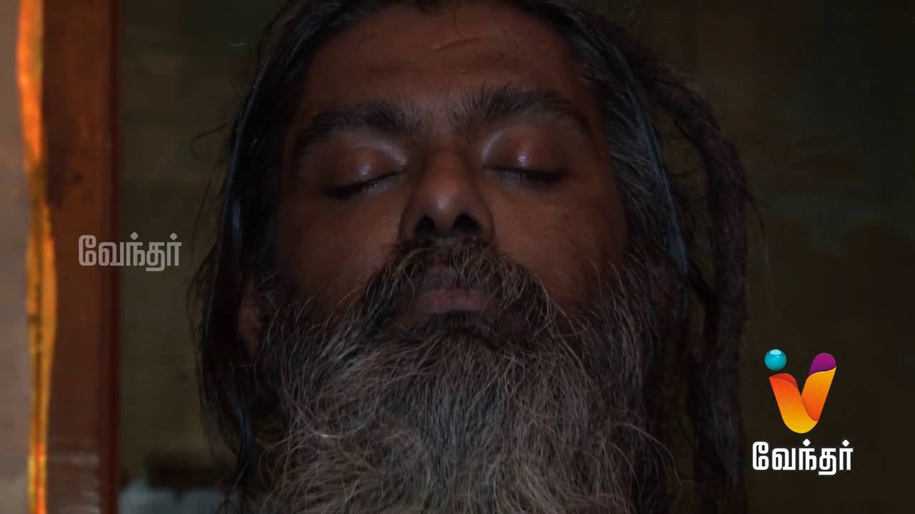 Moondravathu Kan [Epi-487] |