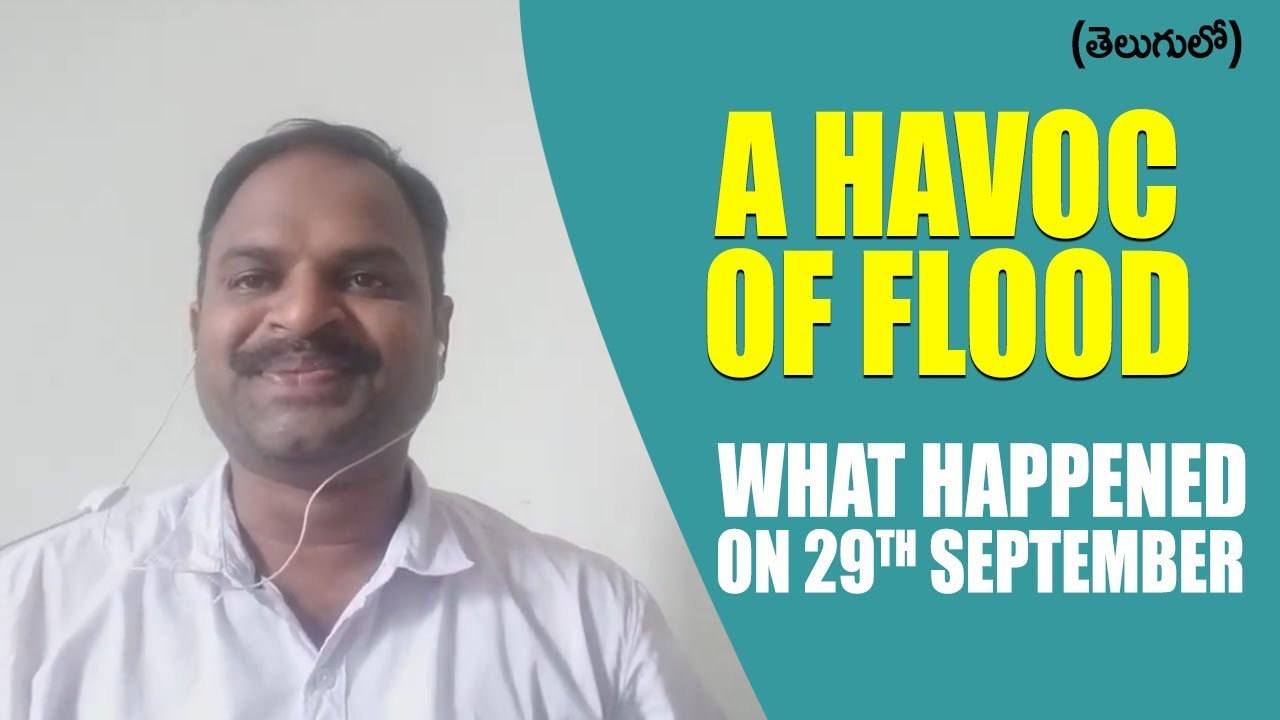 A Havoc Of Flood || What Happened On 29th September 2009 In Kurnool? || English Learning Assistant