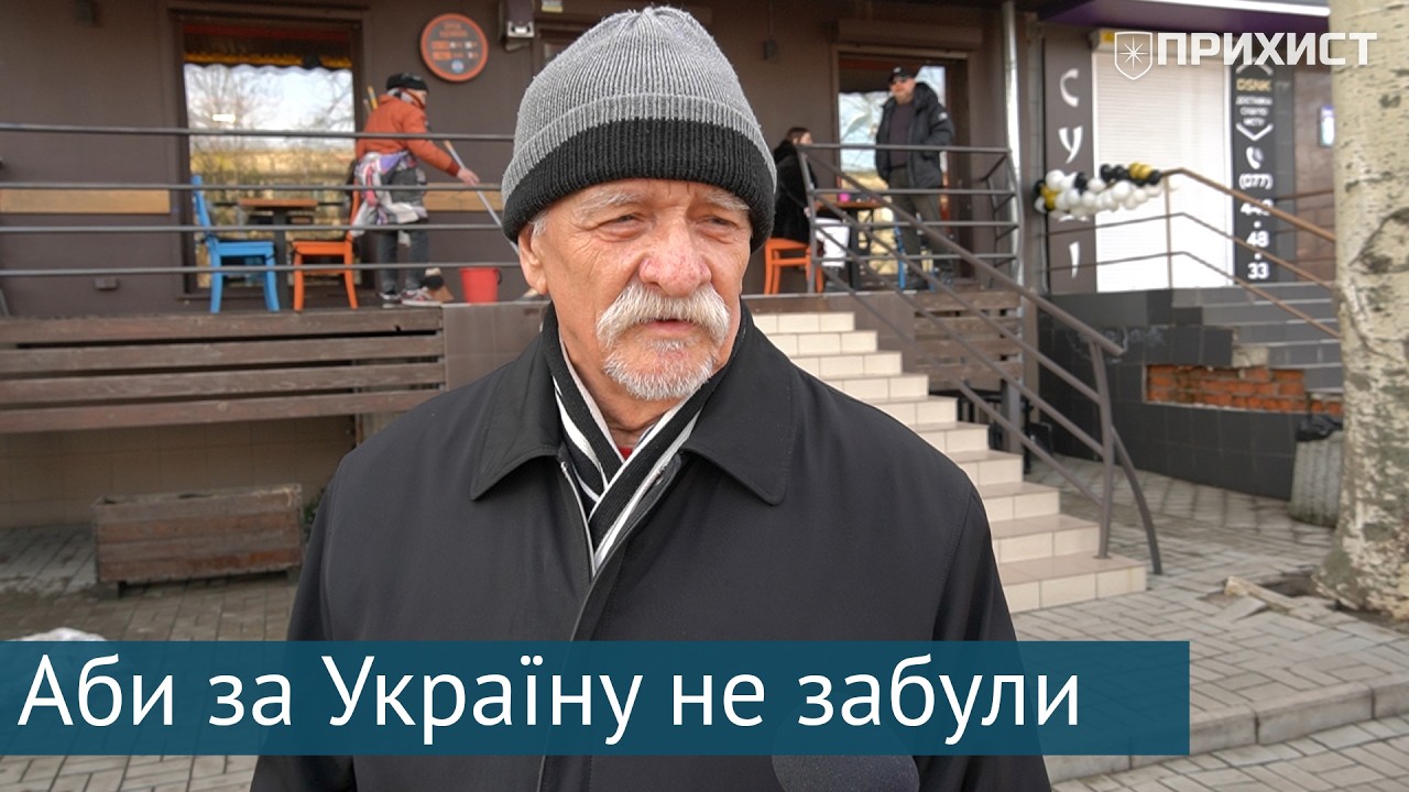 Будь-яка війна закінчується миром: думки нікопольців про війну на Близькому Сході