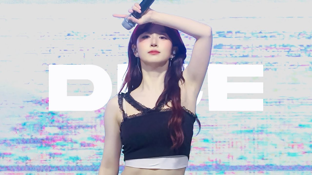 [4K]250515 보건대축제 NMIXX HAEWON 엔믹스 해원 - 