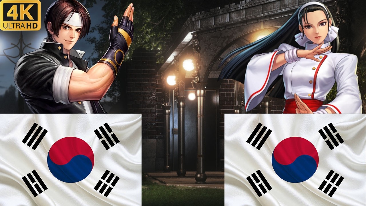 THE KING OF FIGHTERS 97 - 의 전설! 🔥 Sakura VS Reixka