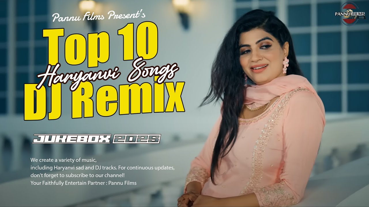 Top 10 Dj Remix Haryanvi Songs || New Haryanvi Songs 2025 || Dj Remix Songs