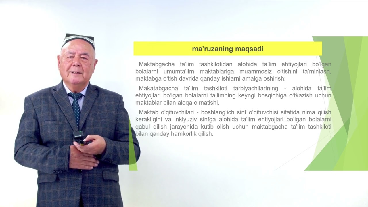 1.Inklyuziv ta'limning psixologik - pedagogik va tashkilioy shartlari