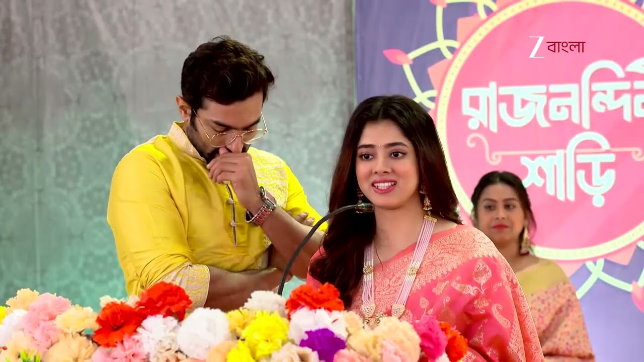Chirodini Tumi Je Amar | অপুর আনন্দের মুহূর্তের সাক্ষী হল সতীনাথ - সুস্মিতা !