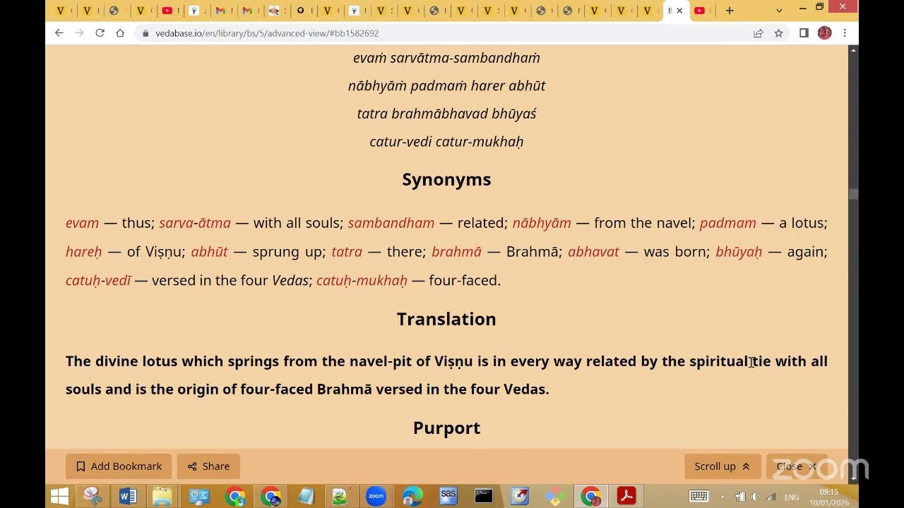 Srimad Bhagavatam 3.9.32 & Discussion on fundraising for Charity projects & Sri Bramha Samhita