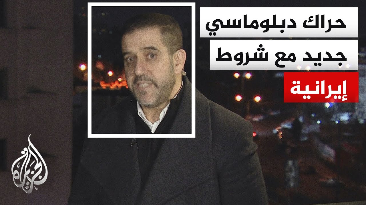 المرشد الإيراني: الاغتيال والجريمة لا يمكن أن يحدثا خللا في نهج المقاتلين بإيران