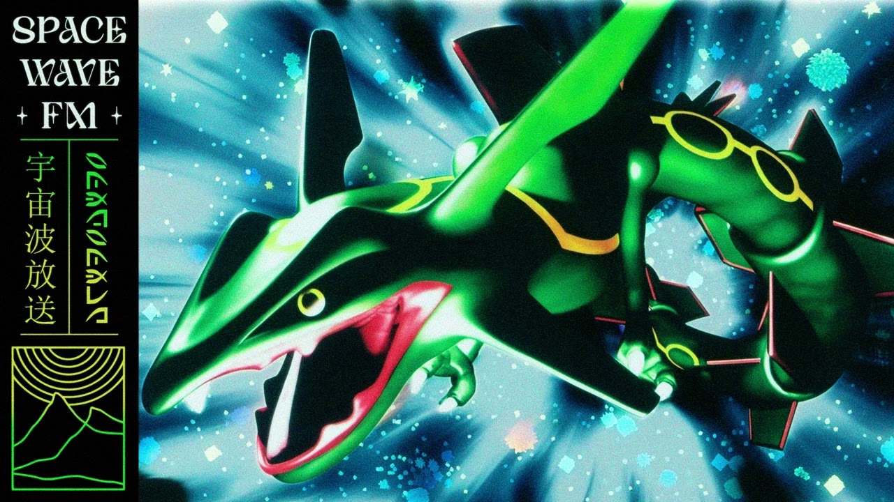 Pokémon Emerald Remix | Vaporwave & Synthwave OST