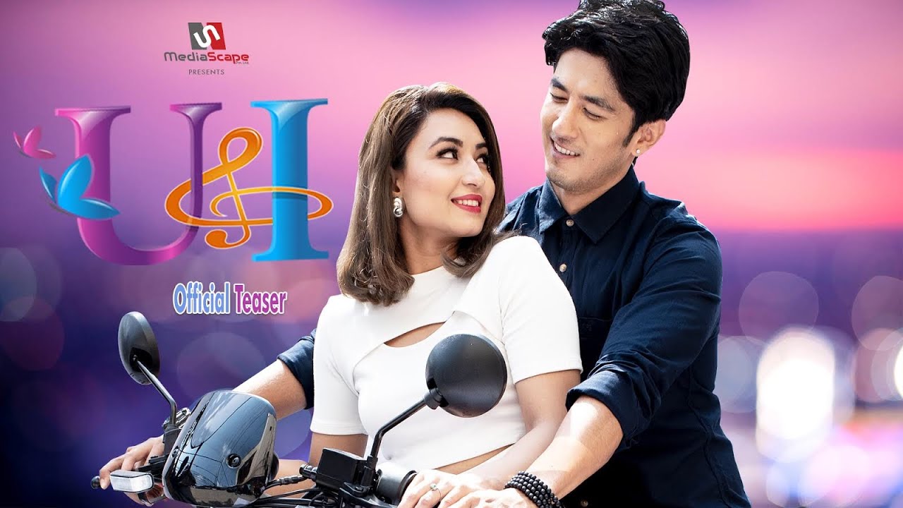 U & I || MUSICAL TEASER (2018) Ft. Aashma Biswokarma | Sunny Singh