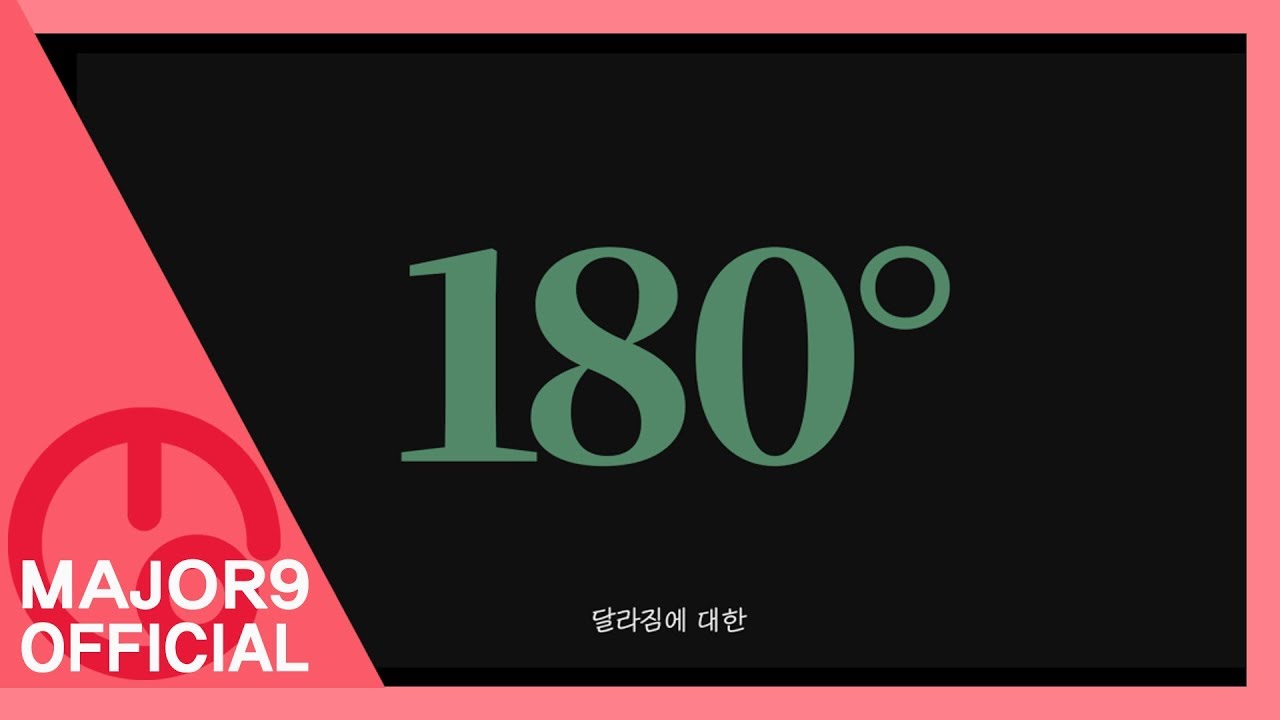 [BEN/벤] MINI ALBUM  '180˚ : 180도' OFFICIAL MV