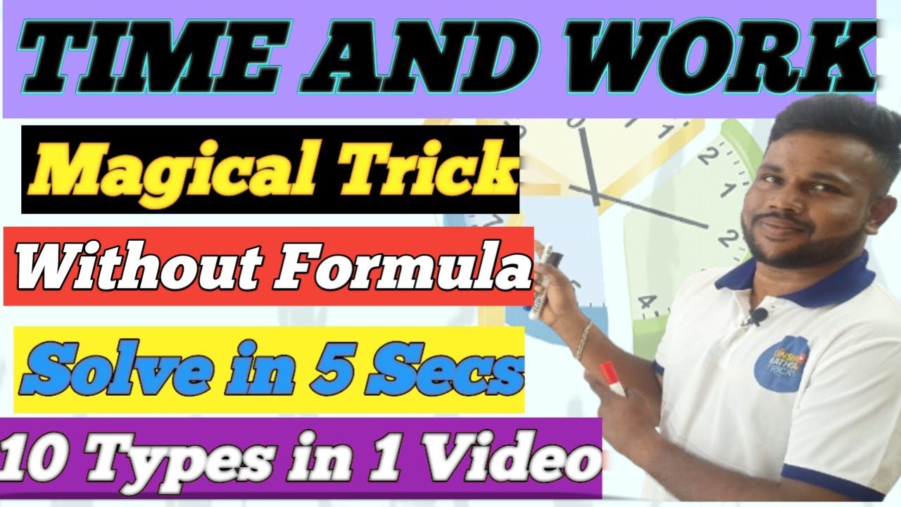 Time and work simple trick problems #maths tricks #without formula problems #rrb group d #exams #rrb
