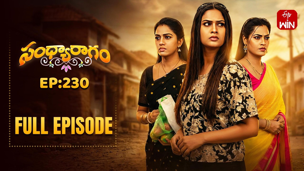 Sandya Ragam | 21st February 2026 | Full Episode No 230 | ETV Telugu