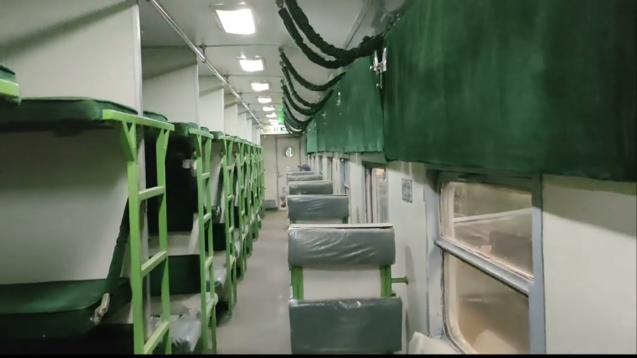 AC Standard Coach of Pakistan Railways. Full Review.
