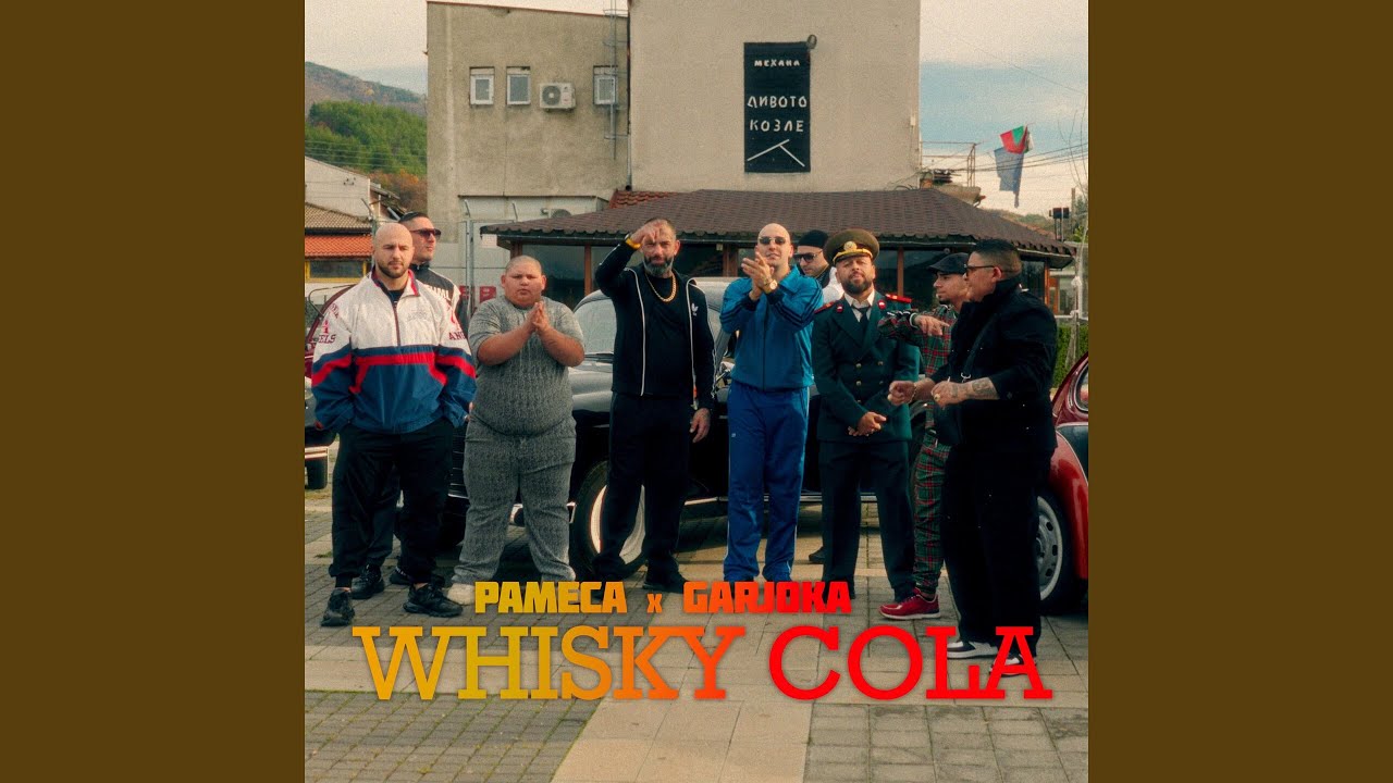 WHISKY COLA