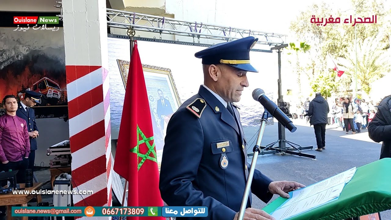 مكناس /كلمة الجبابري قاءد المديرية العامة للوقاية المدنية بمكناس باحتفال اليوم العالمي (ويسلان نيوز)