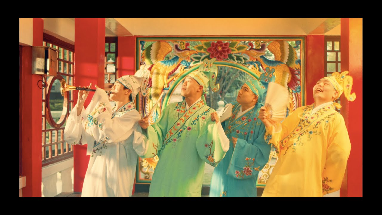 玖壹壹(Nine one one) - 大家樂 ‬Ft‭. ‬阿聖  Everybody Happy Ft. Shen 官方MV首播