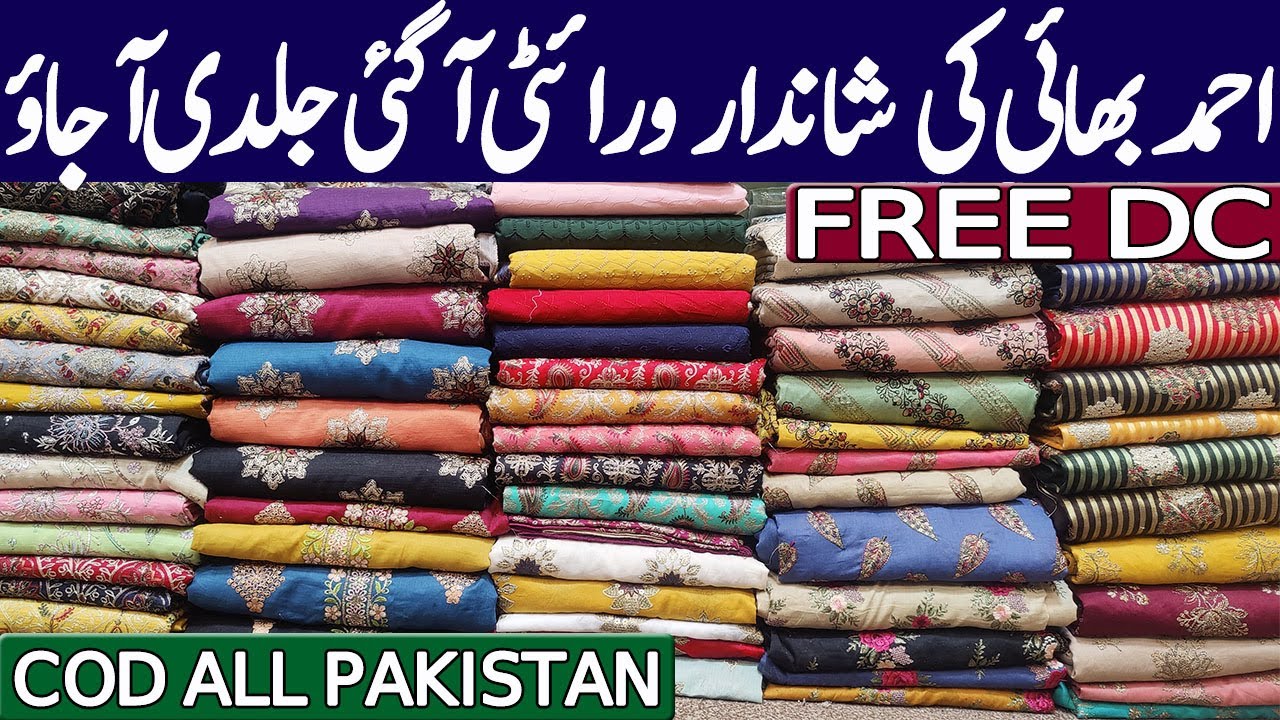 Out standing verity** lawn || printed dress || Bareeze  || Embroiderd dress || ZA COLLECTION