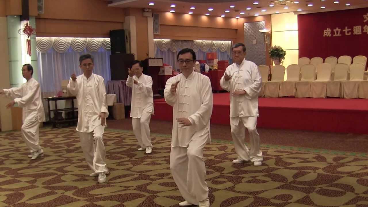 吳家鄭式圓拳 一, 六 段