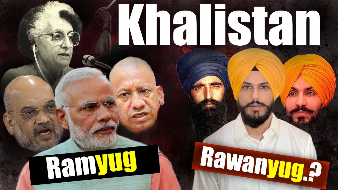 Khalistan Movement Start Again ? Who Is AmritPal Singh ? Operation BlueStar