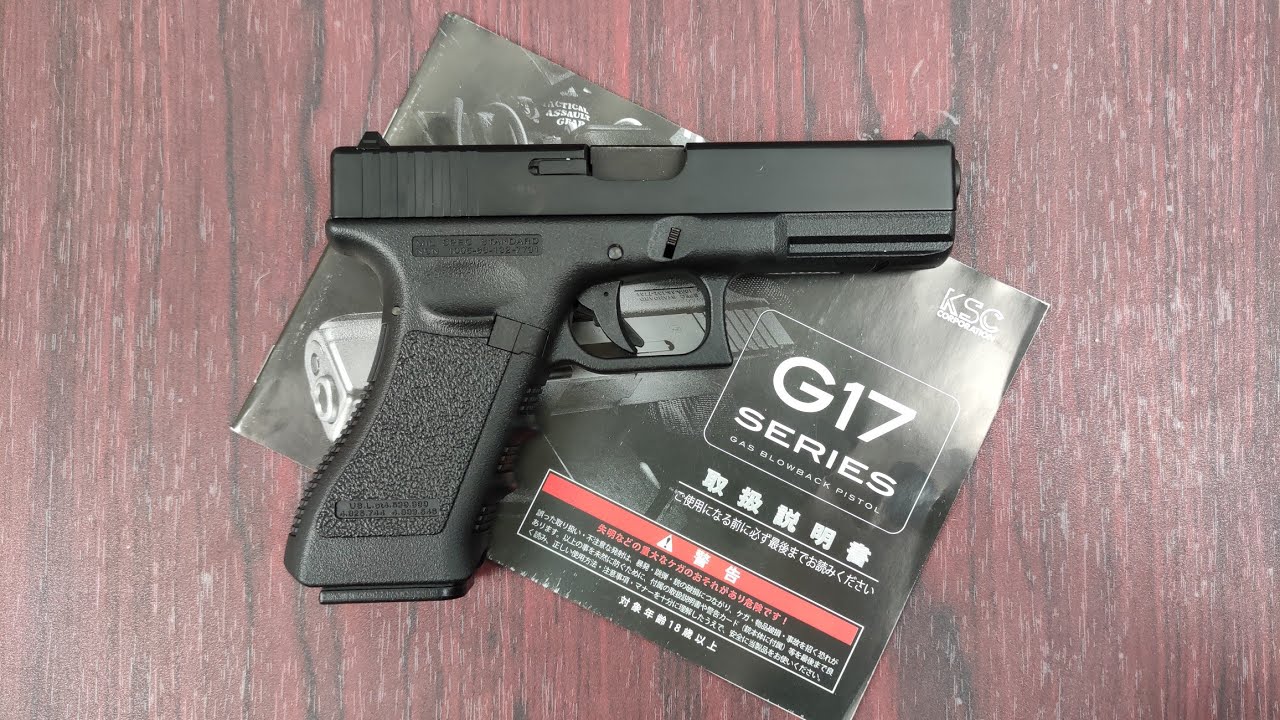KSC G17 Gbb Unboxing & Review