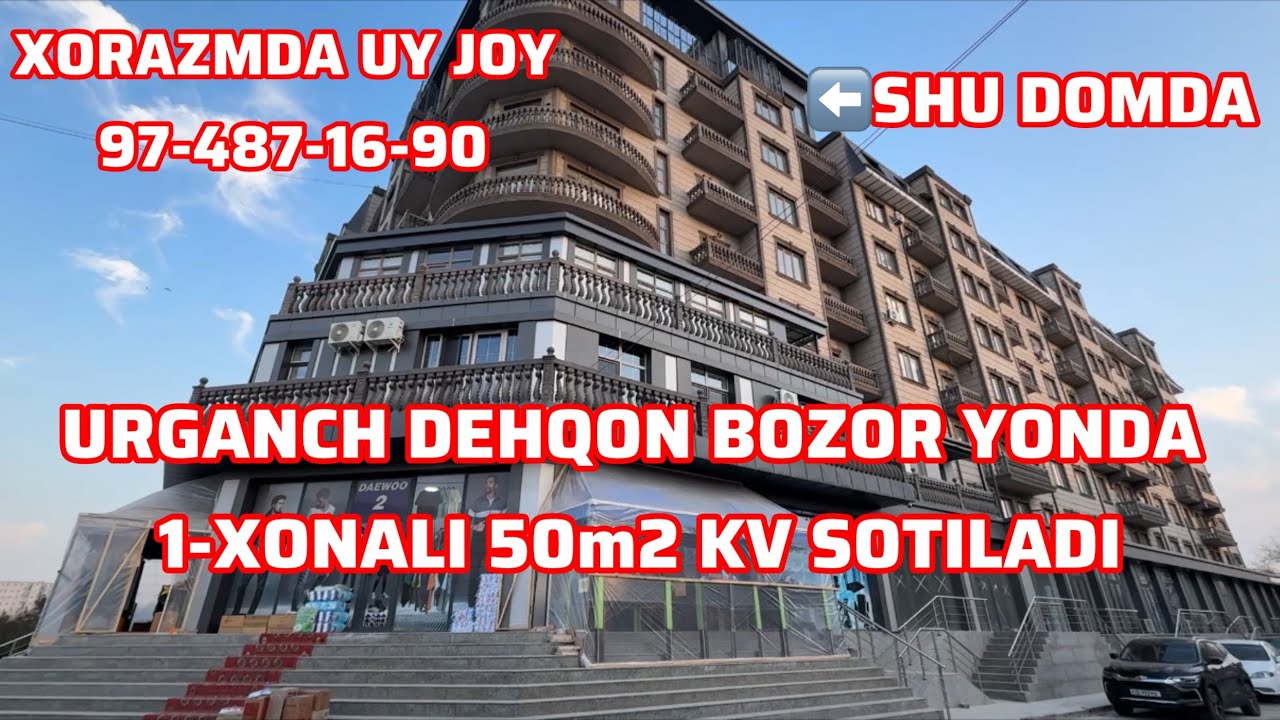 URGANCH DEHQON BOZOR YONDA 1-xonali 50m2 kv sotiladi narxi 350 MLN so’m TEL: 97-487-16-90 #urganchuy