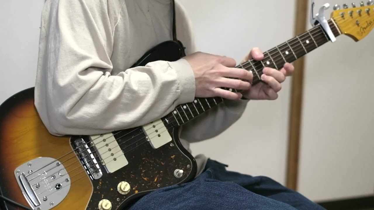 Bloom / Stereosity  guitar cover