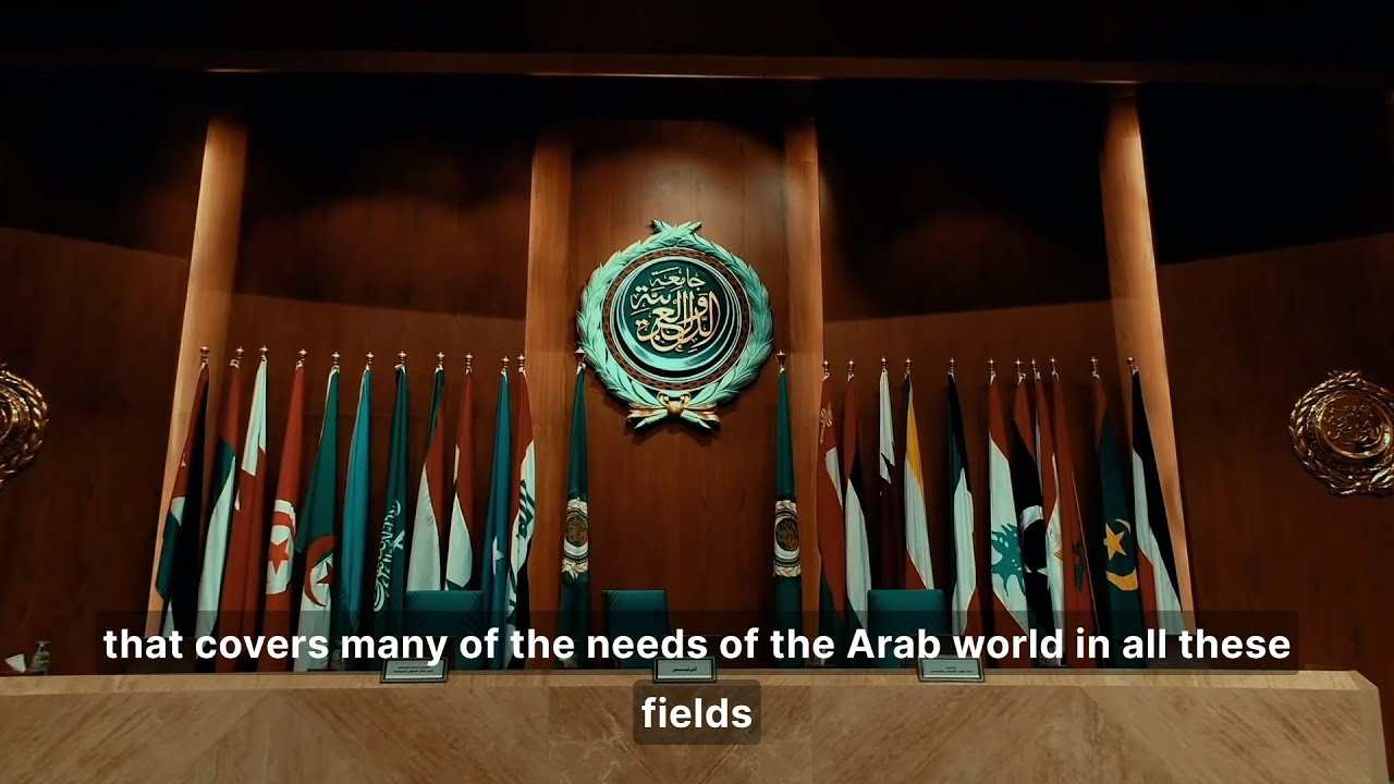 الفيلم الوثائقي حول جامعة الدول العربية ومسيرة العمل العربي المشترك