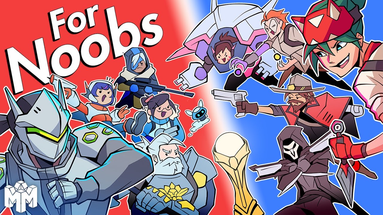 Стадион Overwatch ... Для новичков