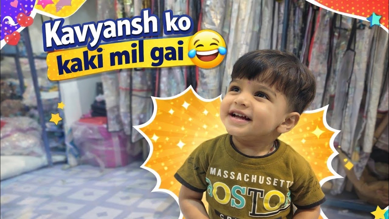 Kavyansh ko kaki mil gai 🤣 