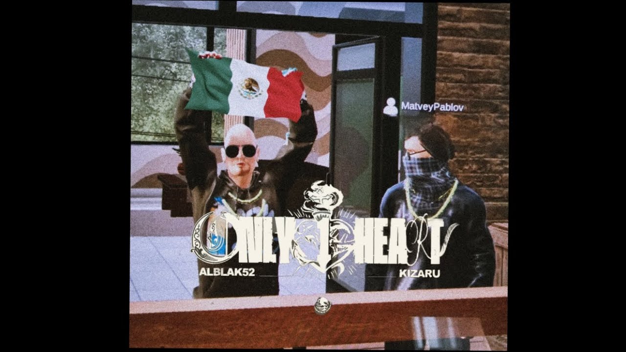 ALBLAK 52, kizaru — Only 1 Heart (Fan Clip) #madout2caravan