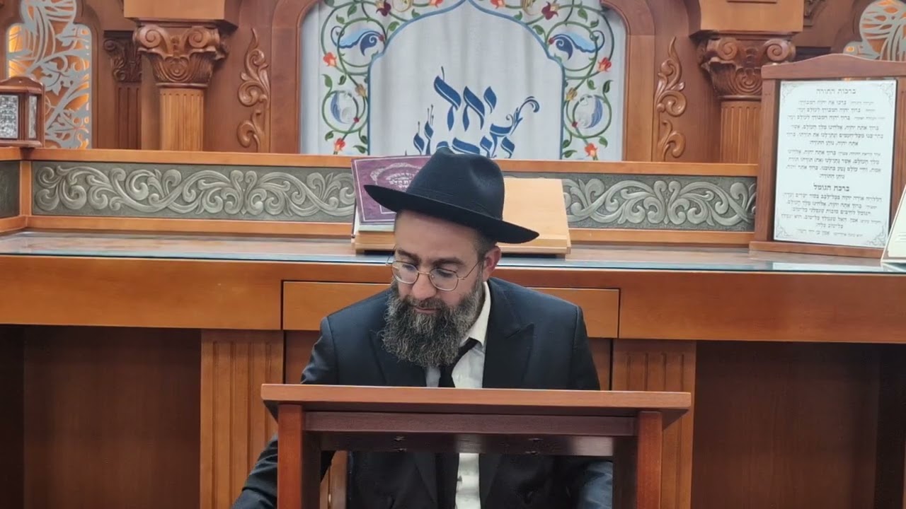 הרב אלמוג לוי-הקדמה ויסוד תקופת  השובבים.