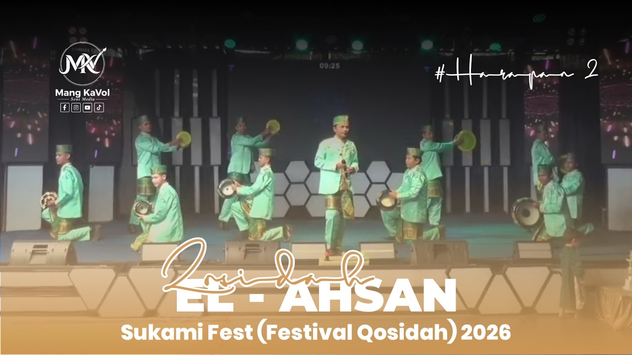QOSIDAH EL AHSAN UPTQ UIN BANDUNG || SUKAMI FEAST 2026