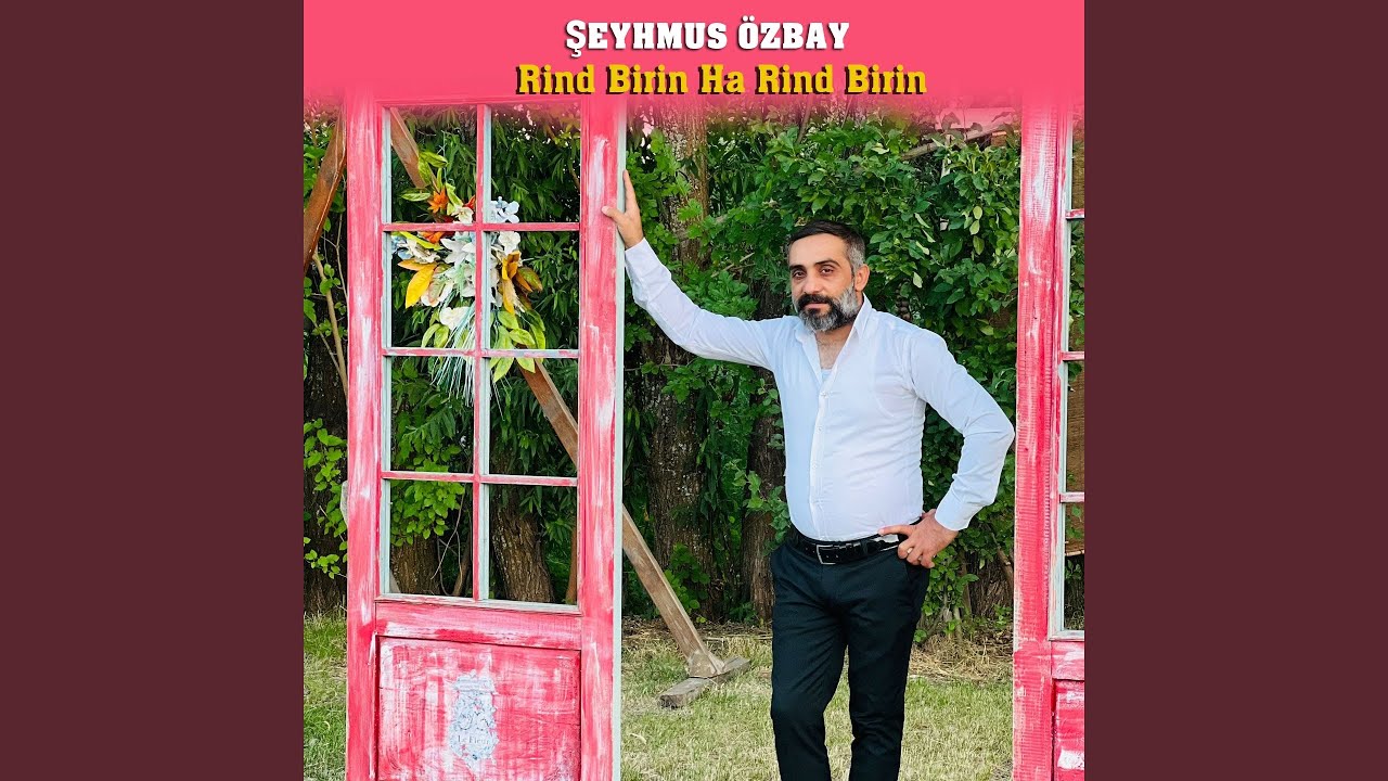 Rind Birin Ha Rind Birin