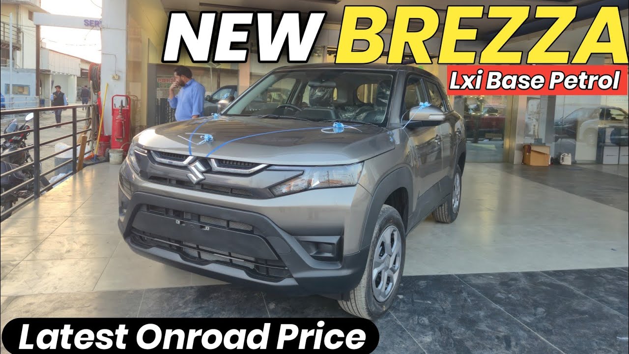 2026 Maruti BREZZA Lxi Base Petrol Features Onroad Price