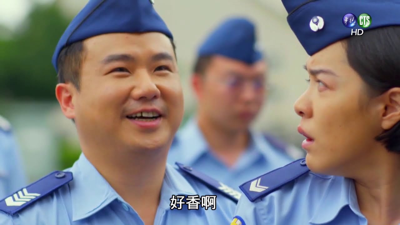 莒光園地：軍紀教育單元劇－「適」可而止