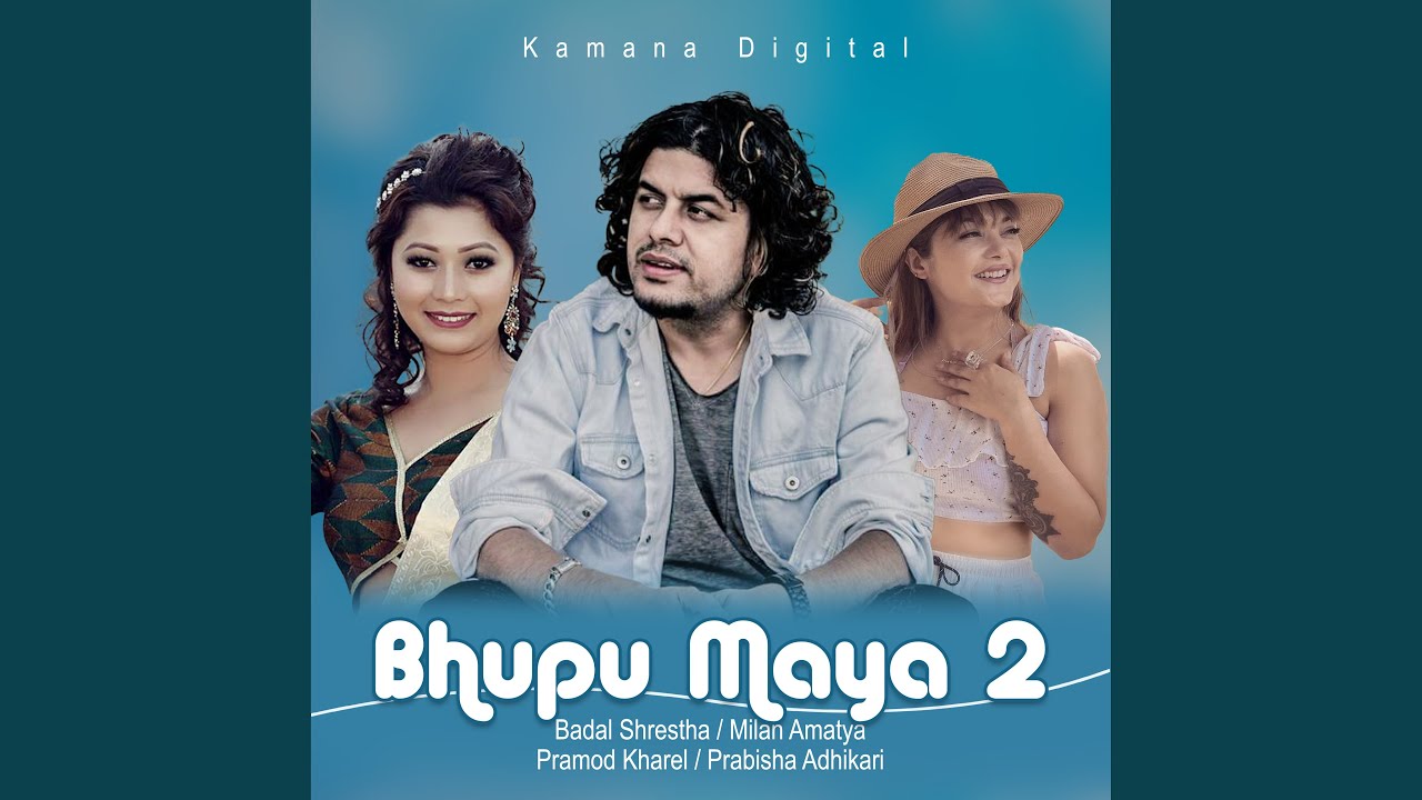 Mutu Retne Timra Yaad