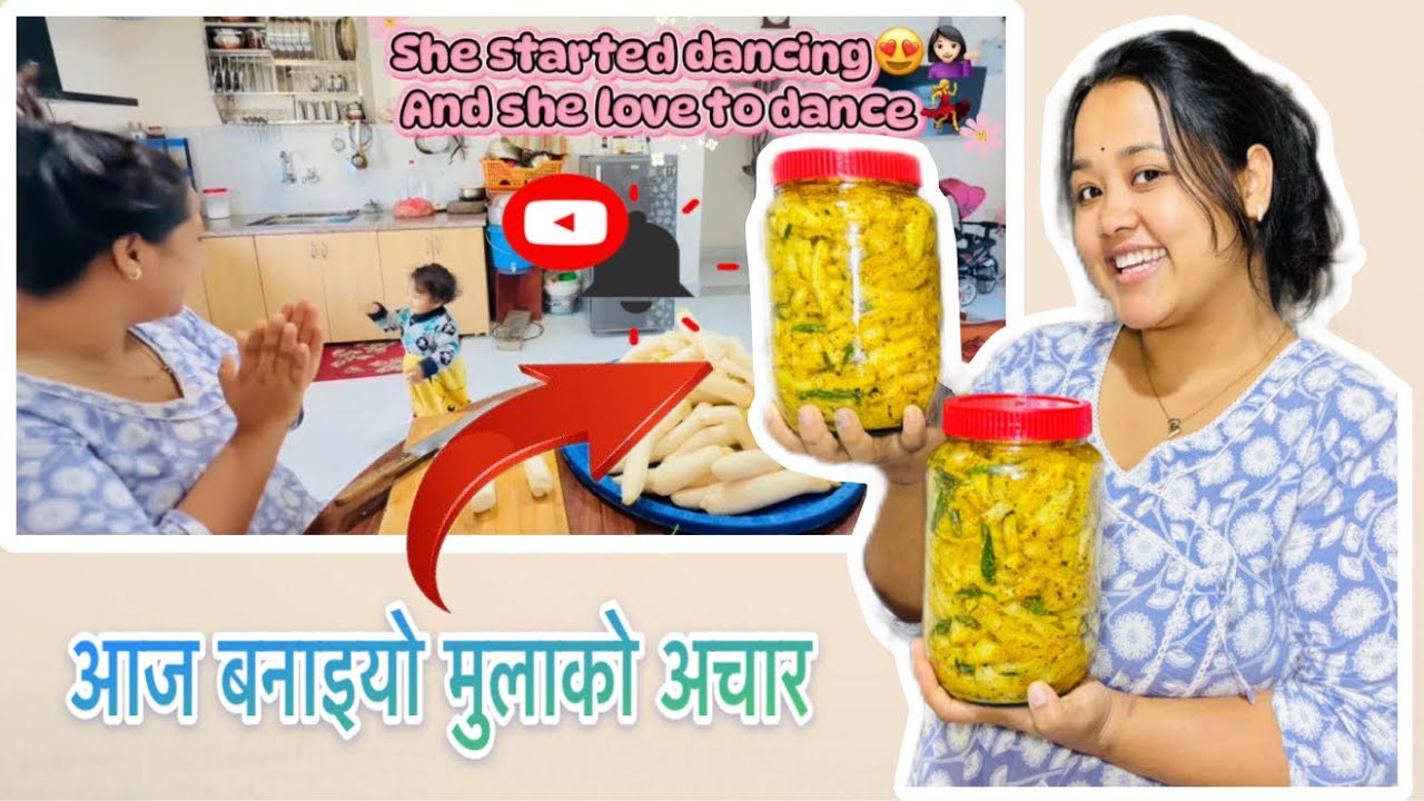 // मिठो मुलाको अचार😋🤗 // vlog 💕// @Susmitabishwakarma_7 