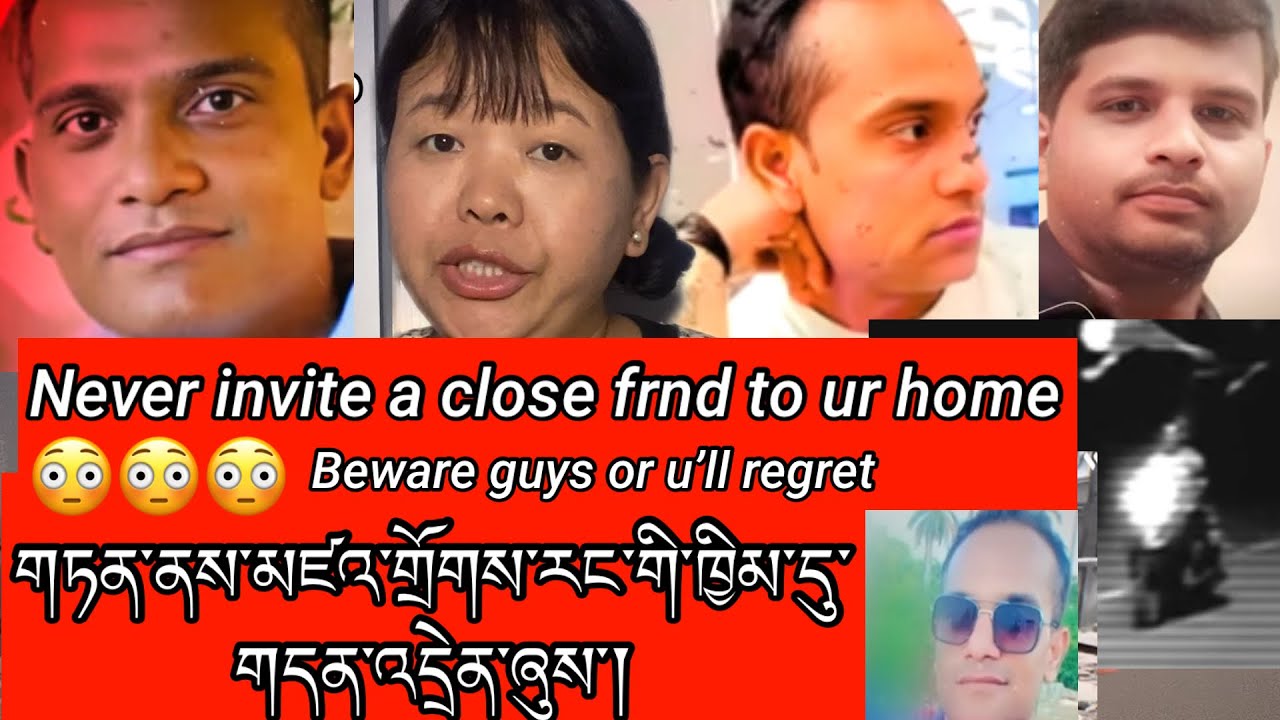 Never invite a close frnd to ur home.😳😳Beware guys #tibetanvolgger #tibetanyoutuber #bawalhamo 
