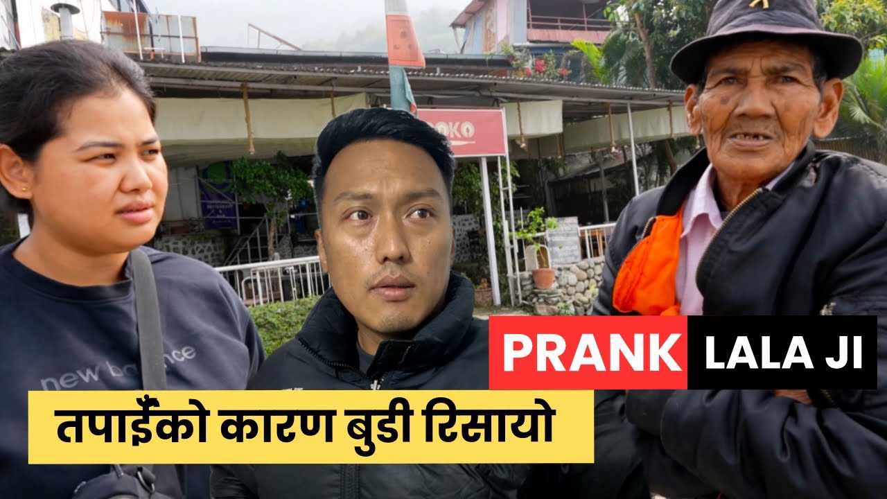 😂Lala ji lai prank try gareko | Episode 531 | Samrat Magar