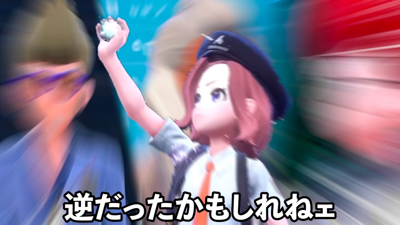 マジボスクソワロタ