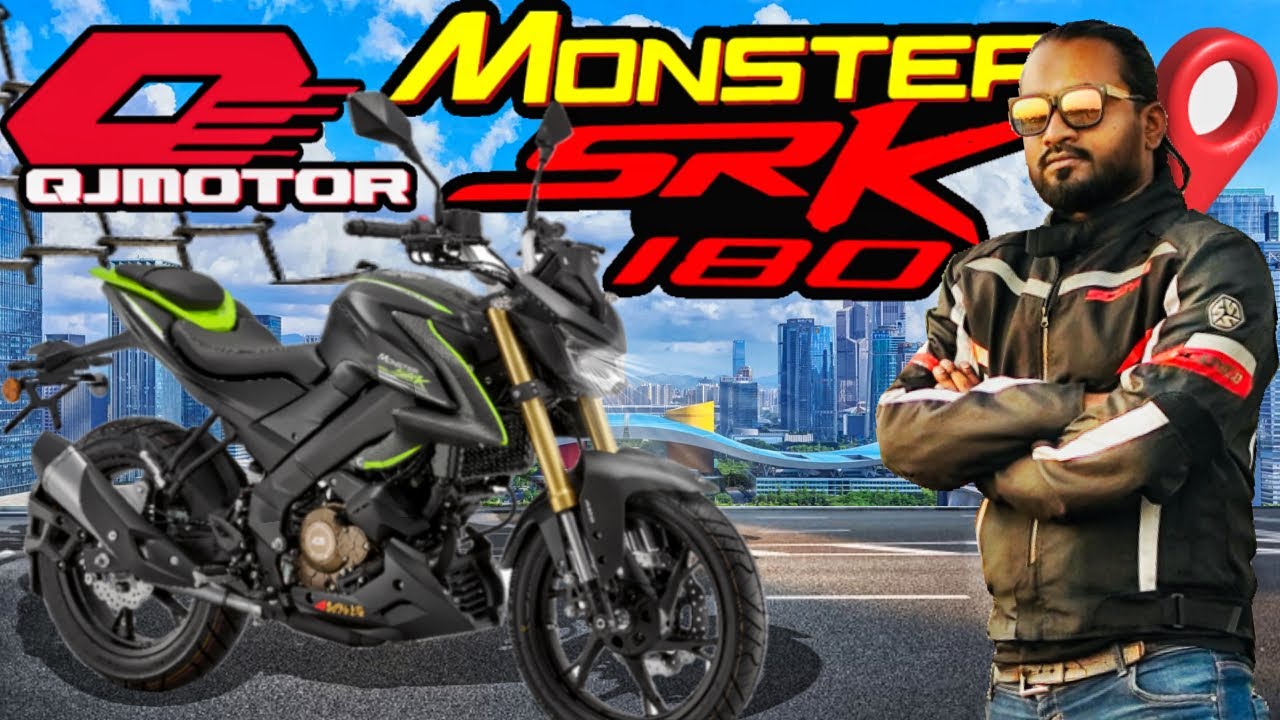 QJ Motors SRK 180 Monster | এই বাইকটায় সত্যিই Monster Feel আছে? First Impression in Bangla