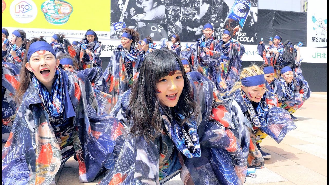 【4K】【稲場愛香】「ペプシJコーラ怪物舞踏団 」第27回YOSAKOIソーラン祭り札幌駅南口(18 06 10)