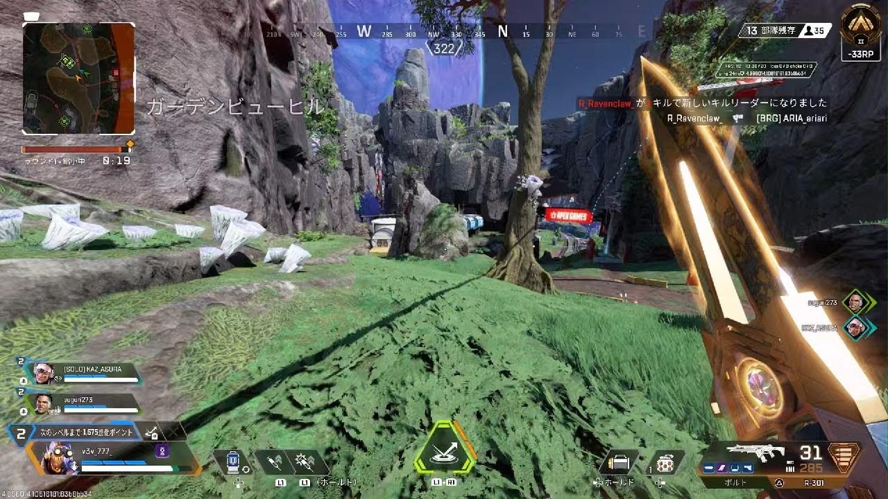 Apex Legends_20260215012203🐹🕺🥇