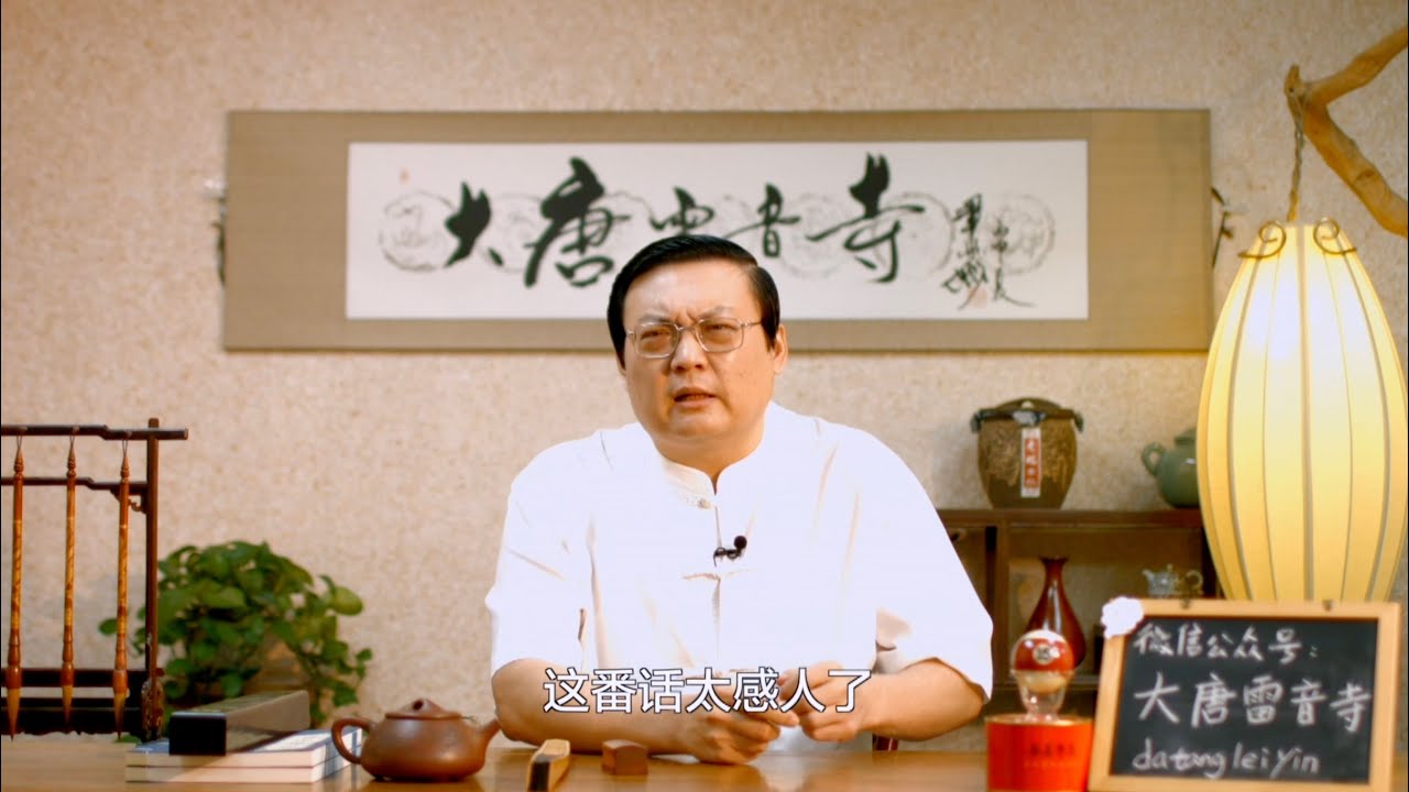 体育评书预热 假如郎平当了官 20160819