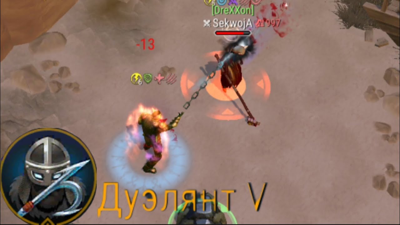 ДУЭЛЯНТ 5 УЖЕ НА ПВП-Frostborn:Coop Survival