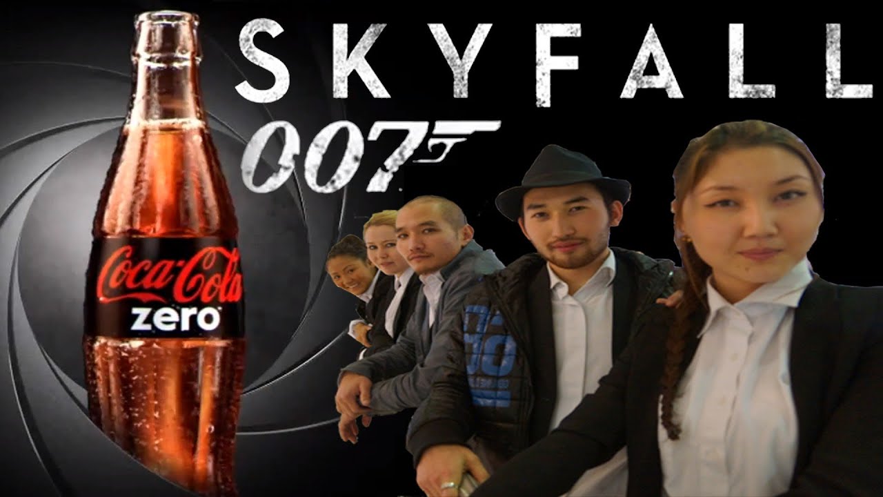 Coca-Cola Zero | James Bond SKYFALL | Dance Studio Focus.mp4