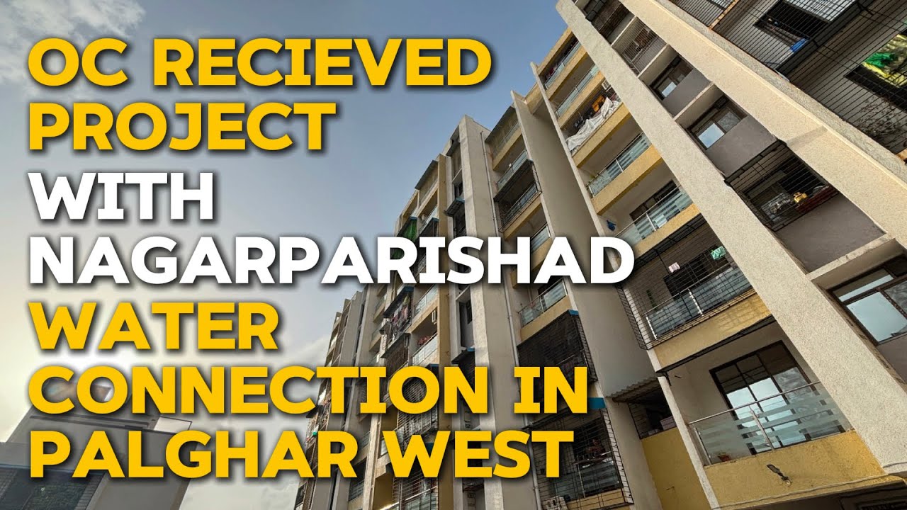 1 & 2 BHK Flats in Palghar West… OC Recieved Project with Clubhouse & Garden #palghar #1bhk #2bhk