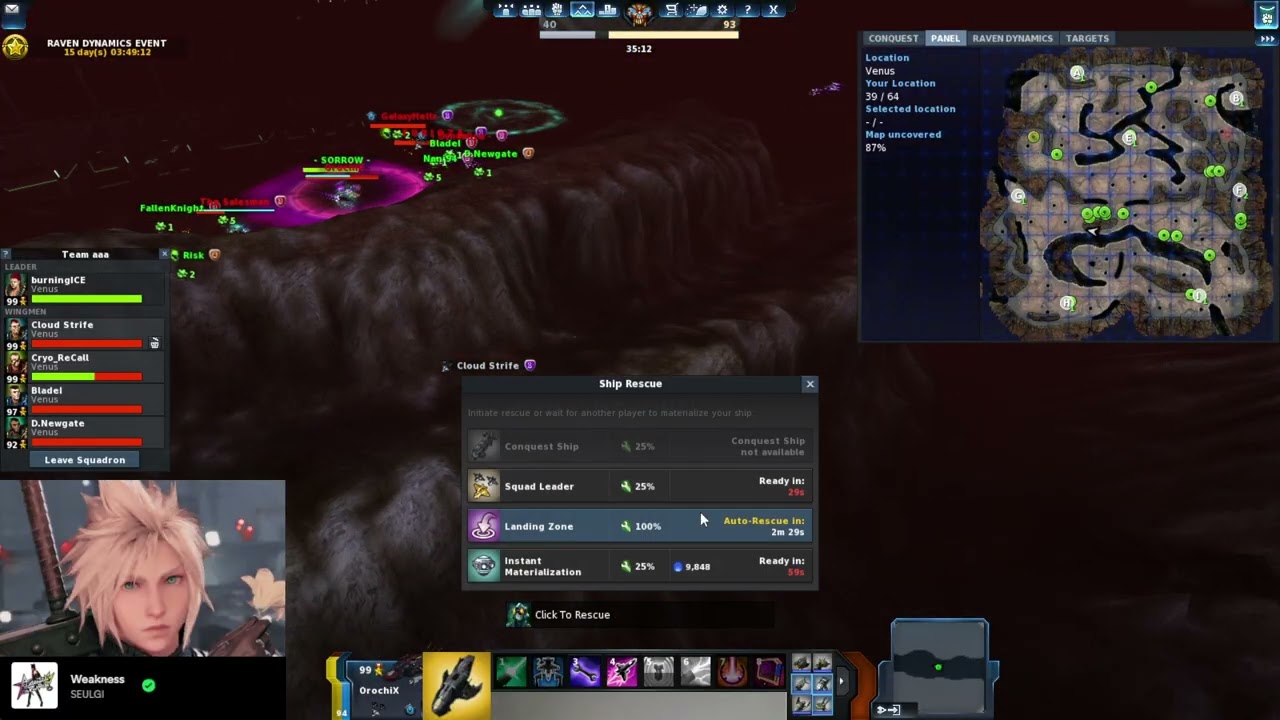 Team A PoV 20v23 Venus OTB | ALL the Afk's