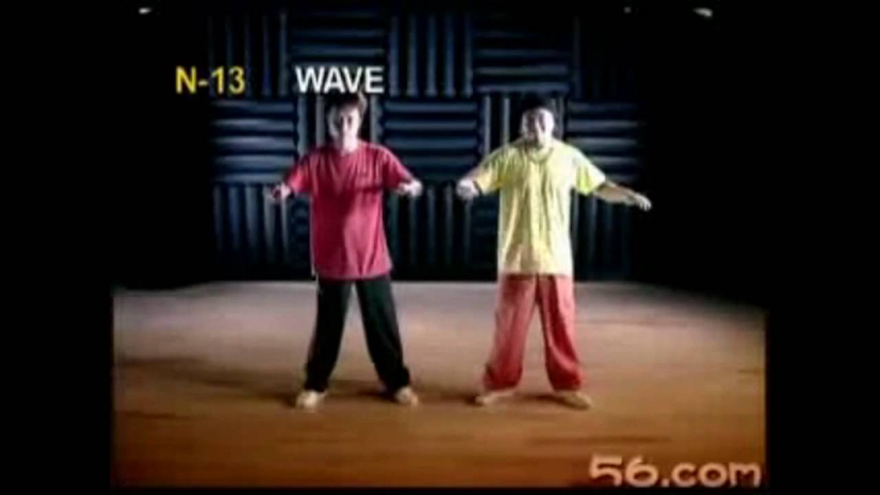 Waving \ Popping \ Avex Dance Master \ ODT