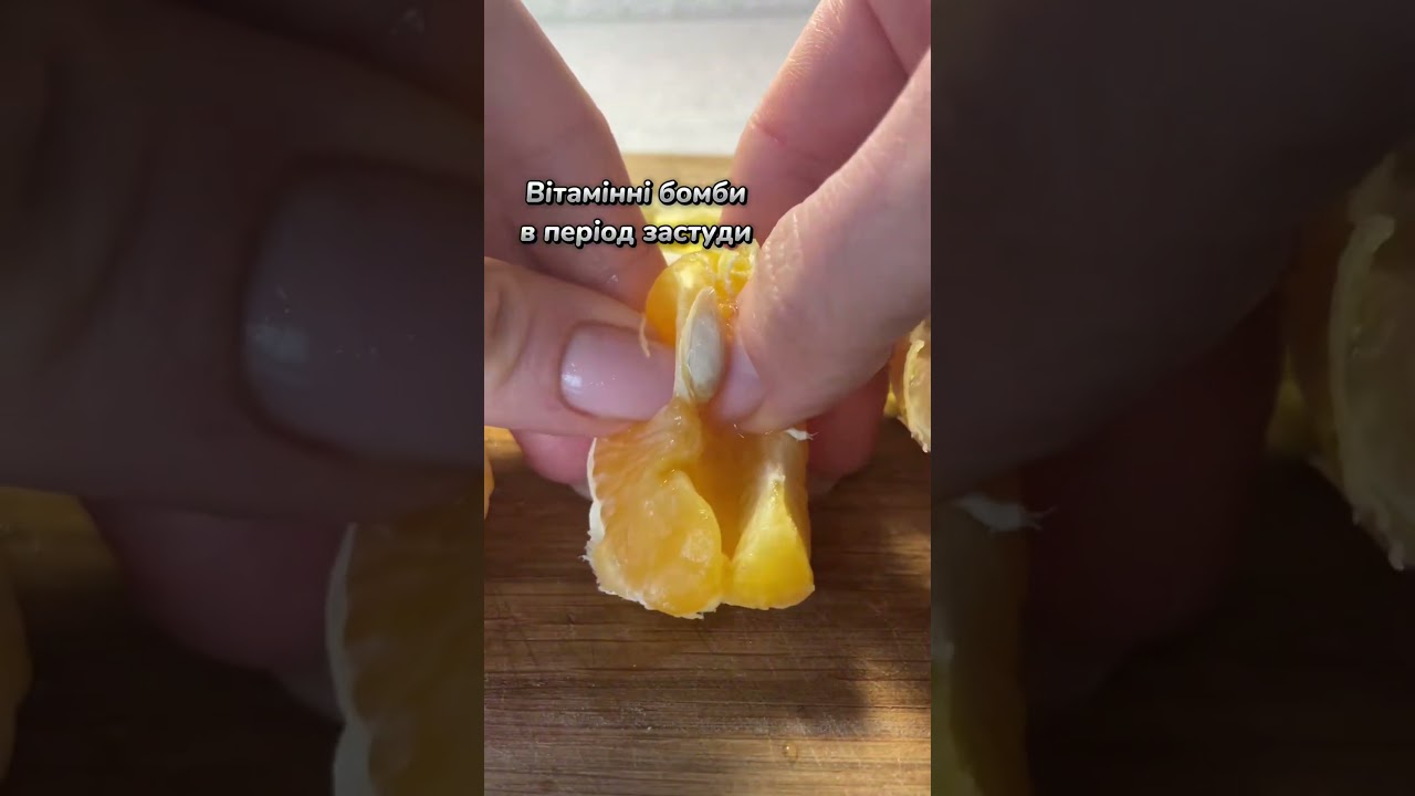 Натуральне терафлю #anetgotyeamlet #shortvideo #recipe #вітаміни